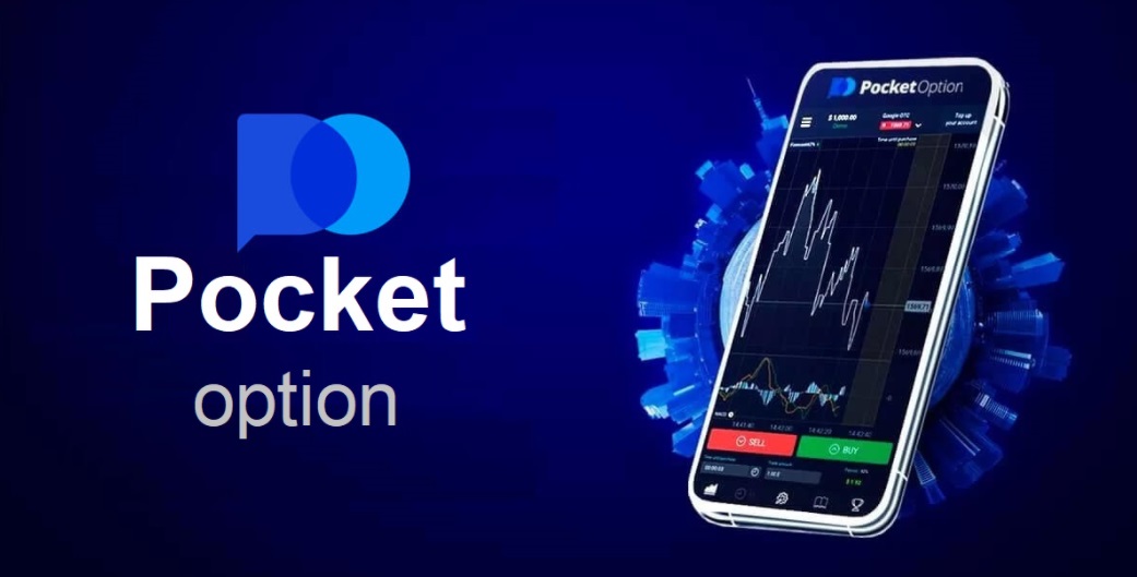 Mastering Trading with Pocket Option A Comprehensive Guide Mastering Trading with Pocket Option A Comprehensive Guide