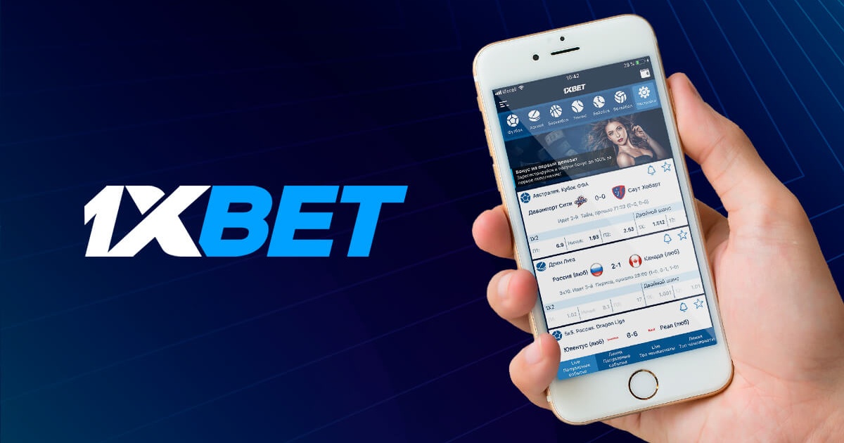 1xBet Thailand Download APP Все, что нужно знать для успешного беттинга 1xBet Thailand Download APP Все, что нужно знать для успешного беттинга